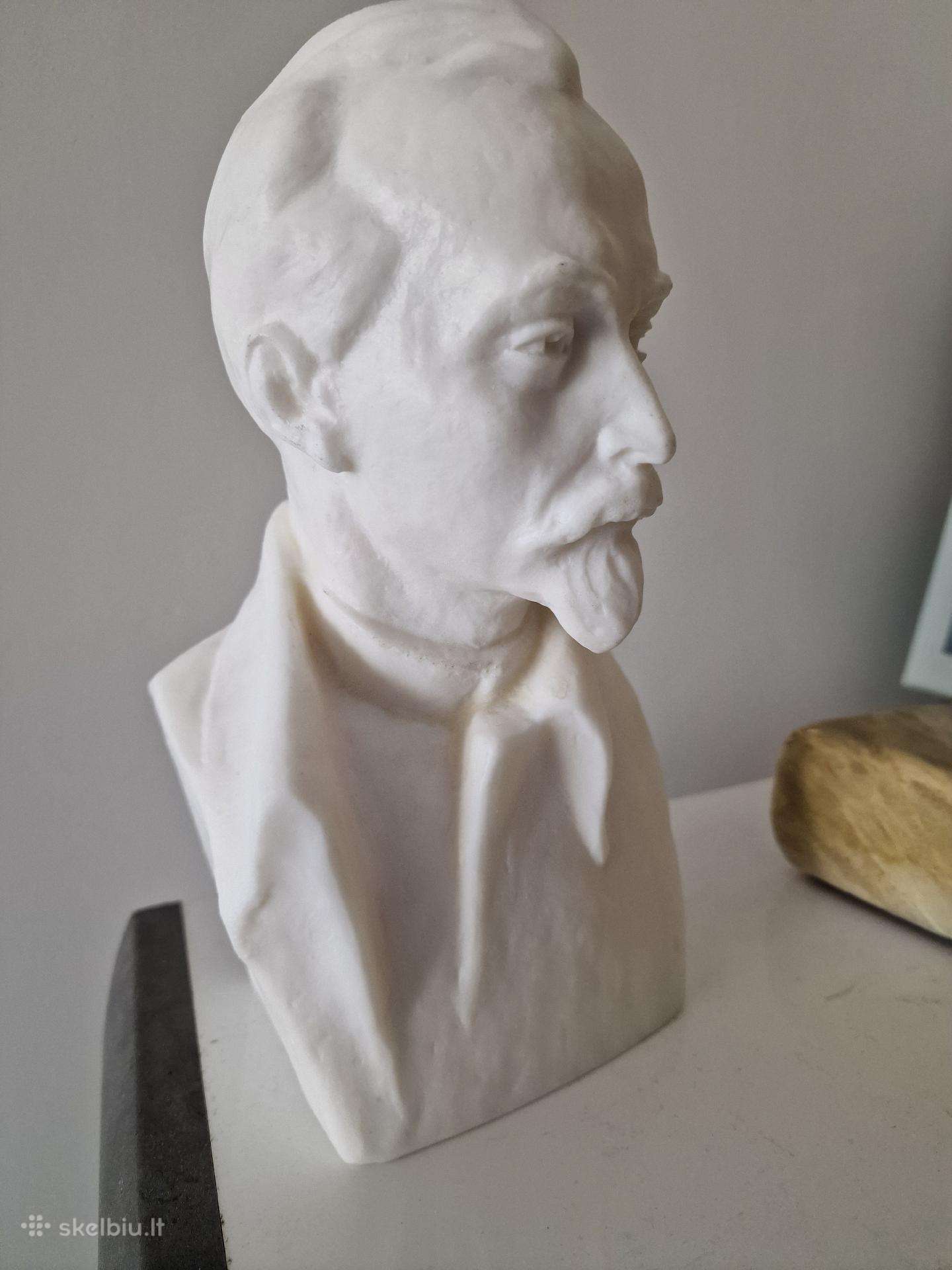 Biustas Dzeržinskis