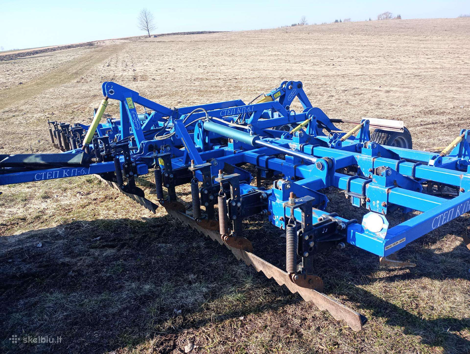 Stepagro 6 1 Kultivatoriai ak ios 2020 M A25324937 stepagro-6-1-kultivatoriai-ak-ios-2020-m-a25324937