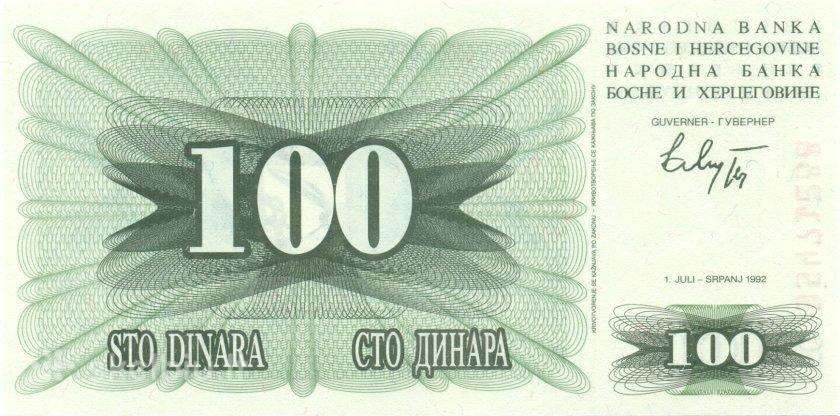 Bosnia and Herzegovina 100 dinara 1992. Unc. P-13