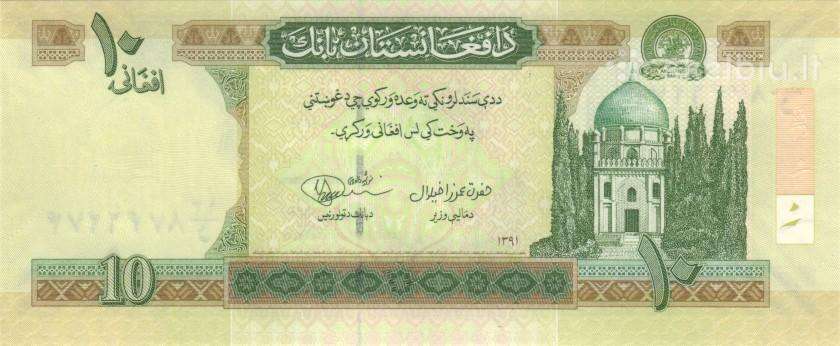 Afghanistan 10 afghanis 2012. Unc. P-67ab