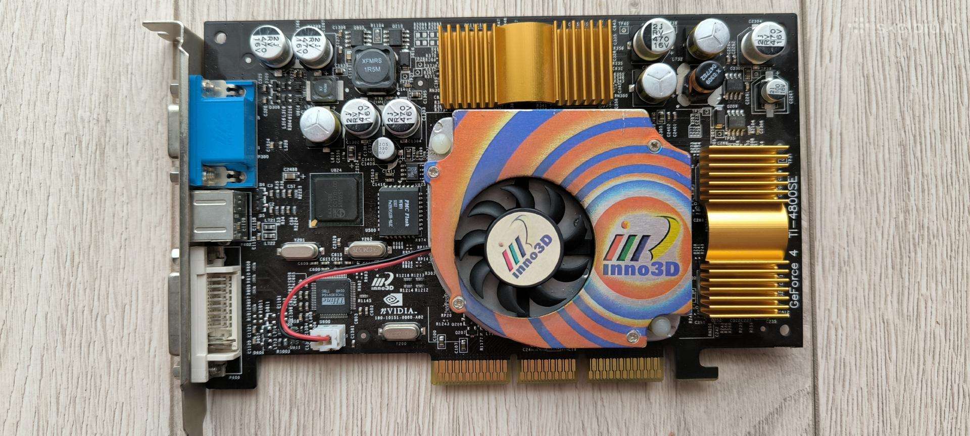 Senos vaizdo plokštės