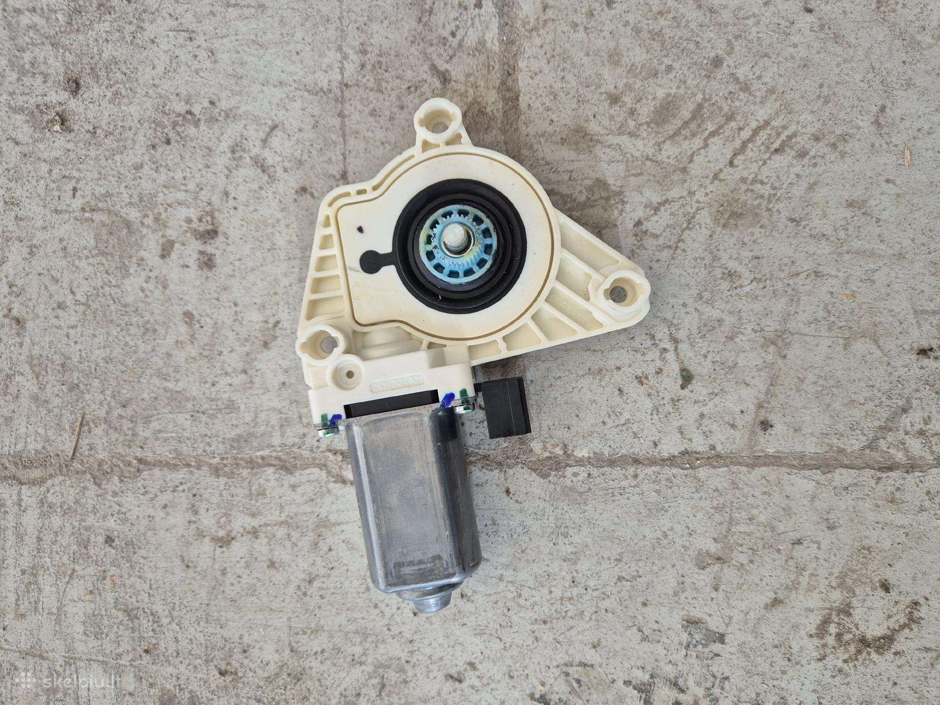 Audi Q5 lights