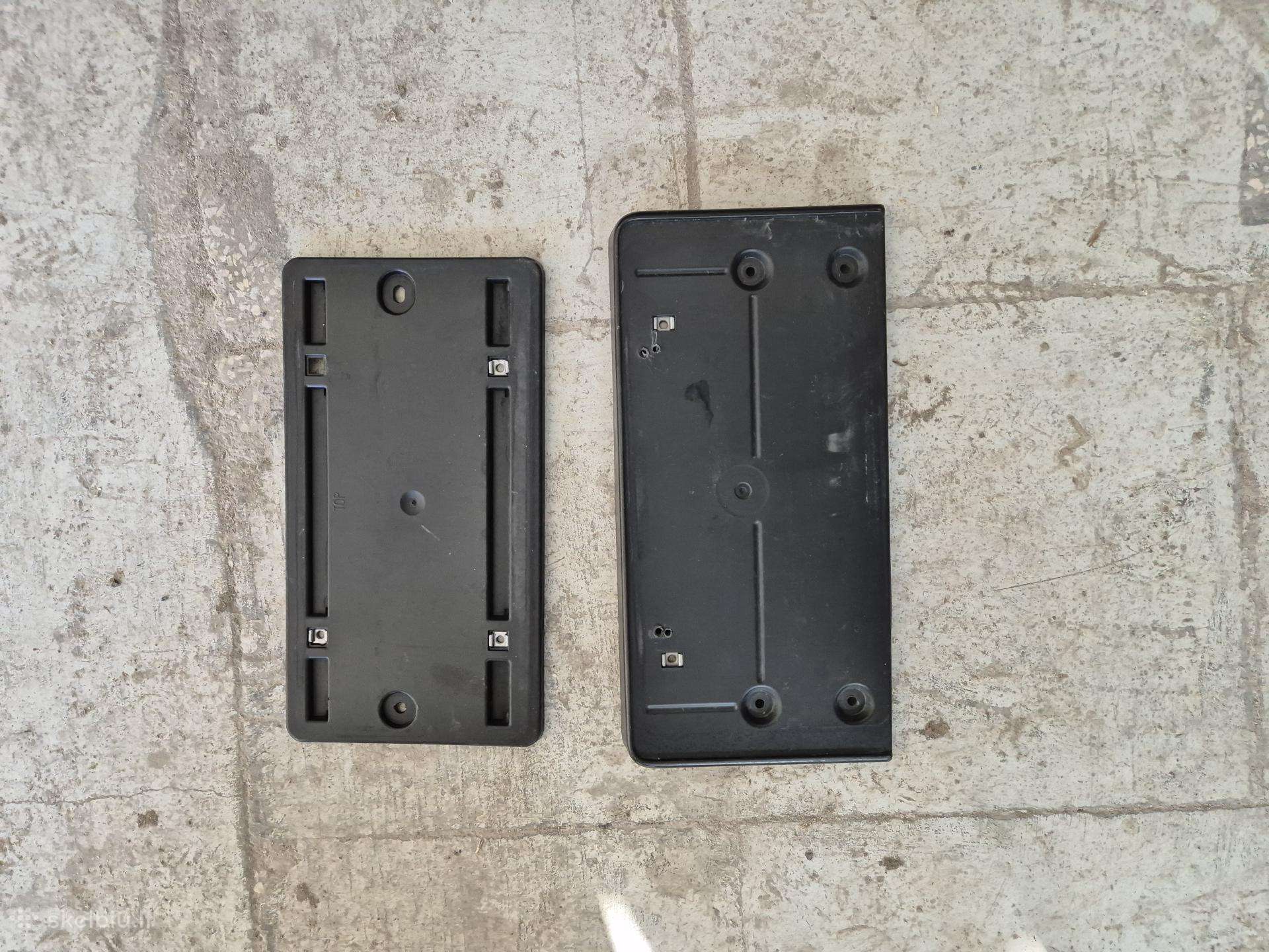 Audi Q5 lights