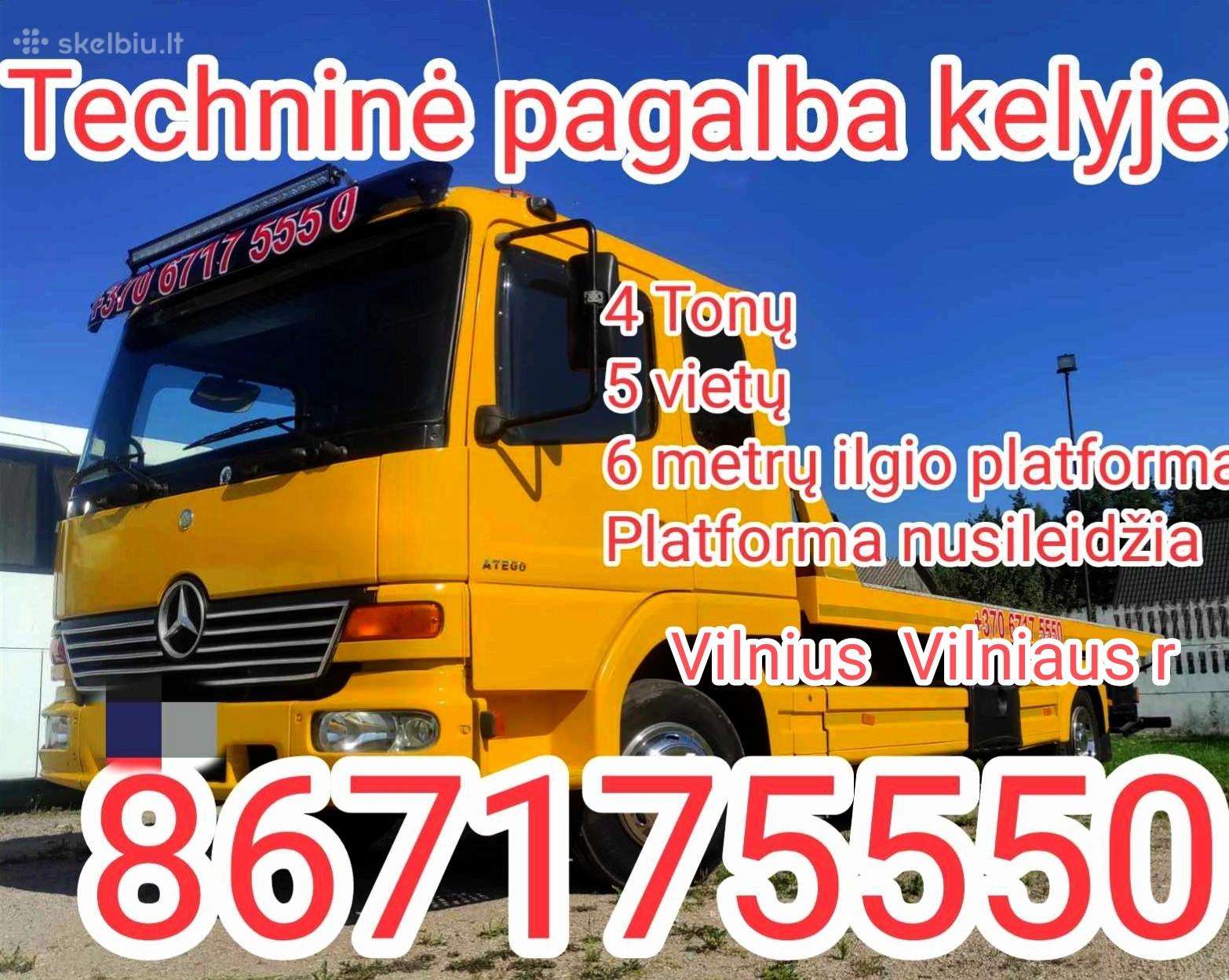 Techninė pagalba, evakuatorius