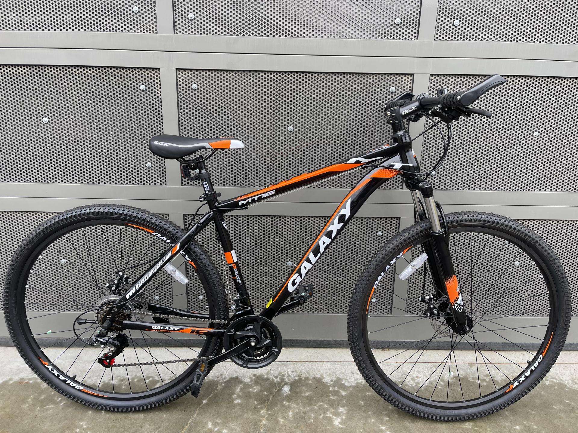 Mountain bike Galaxy