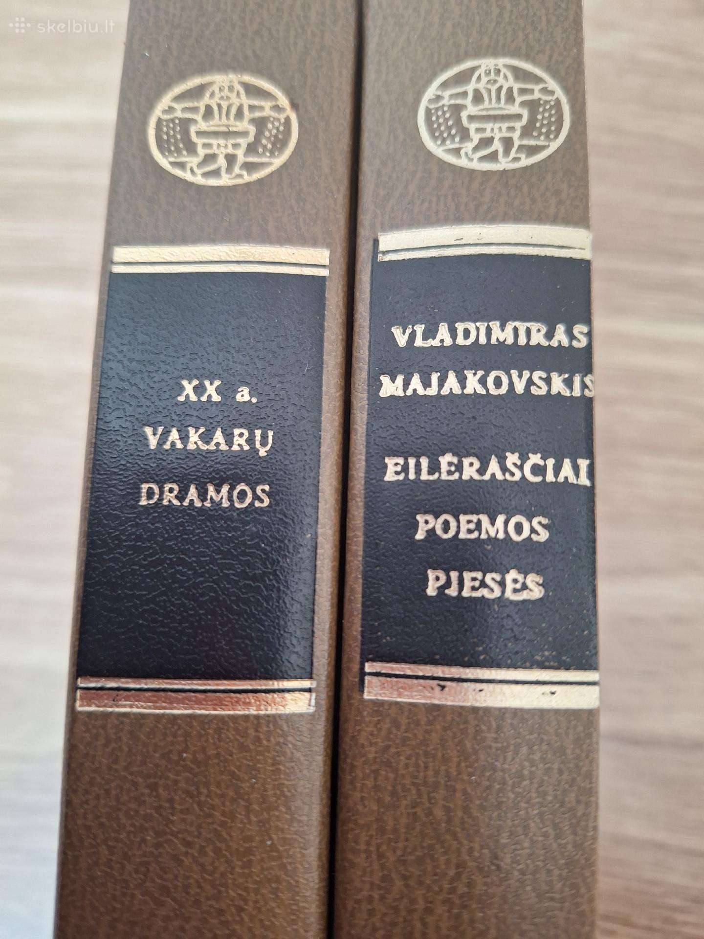 Pasaulinė literatūra