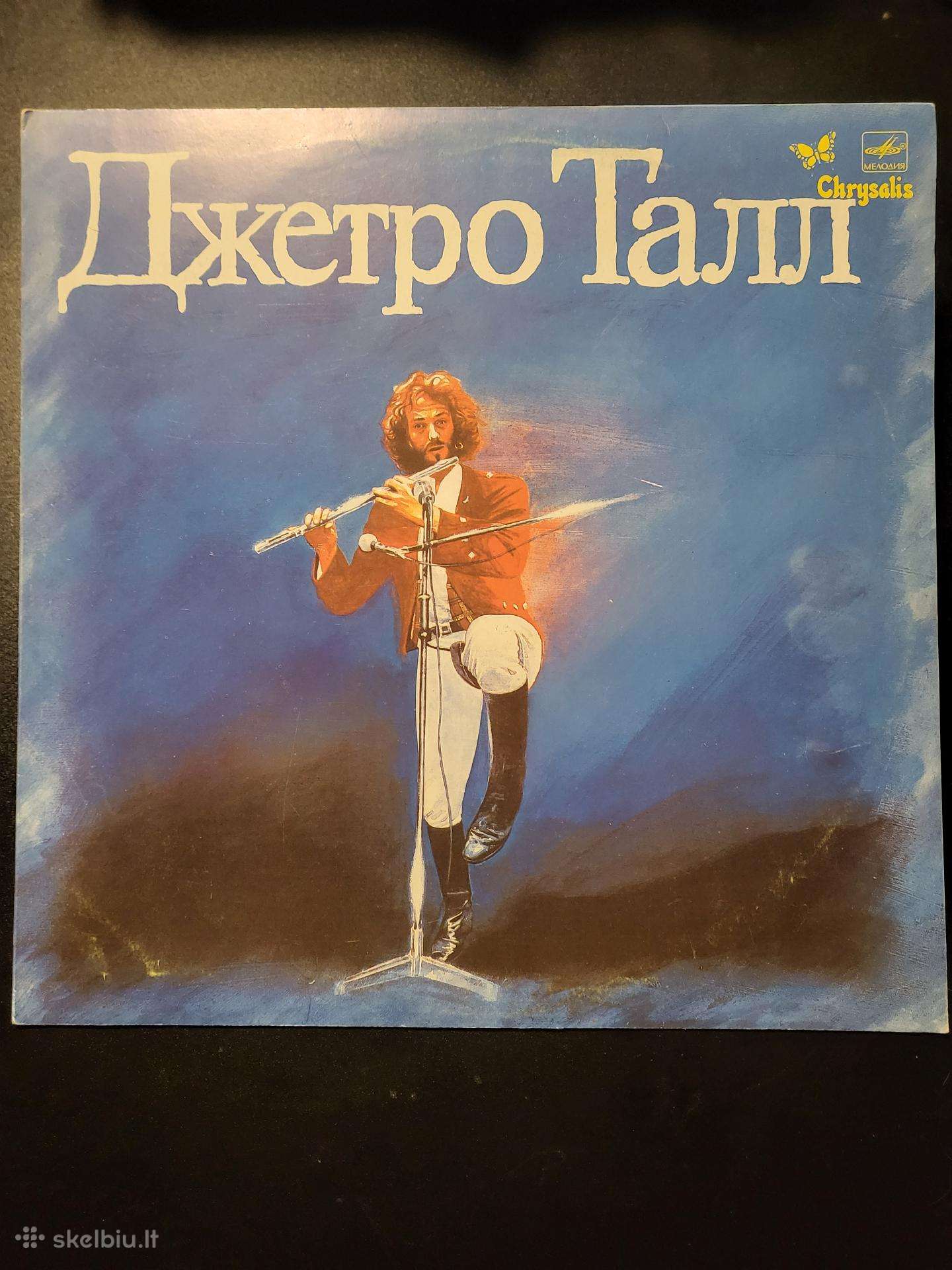 Džetro Tall vinilinė plokštelė