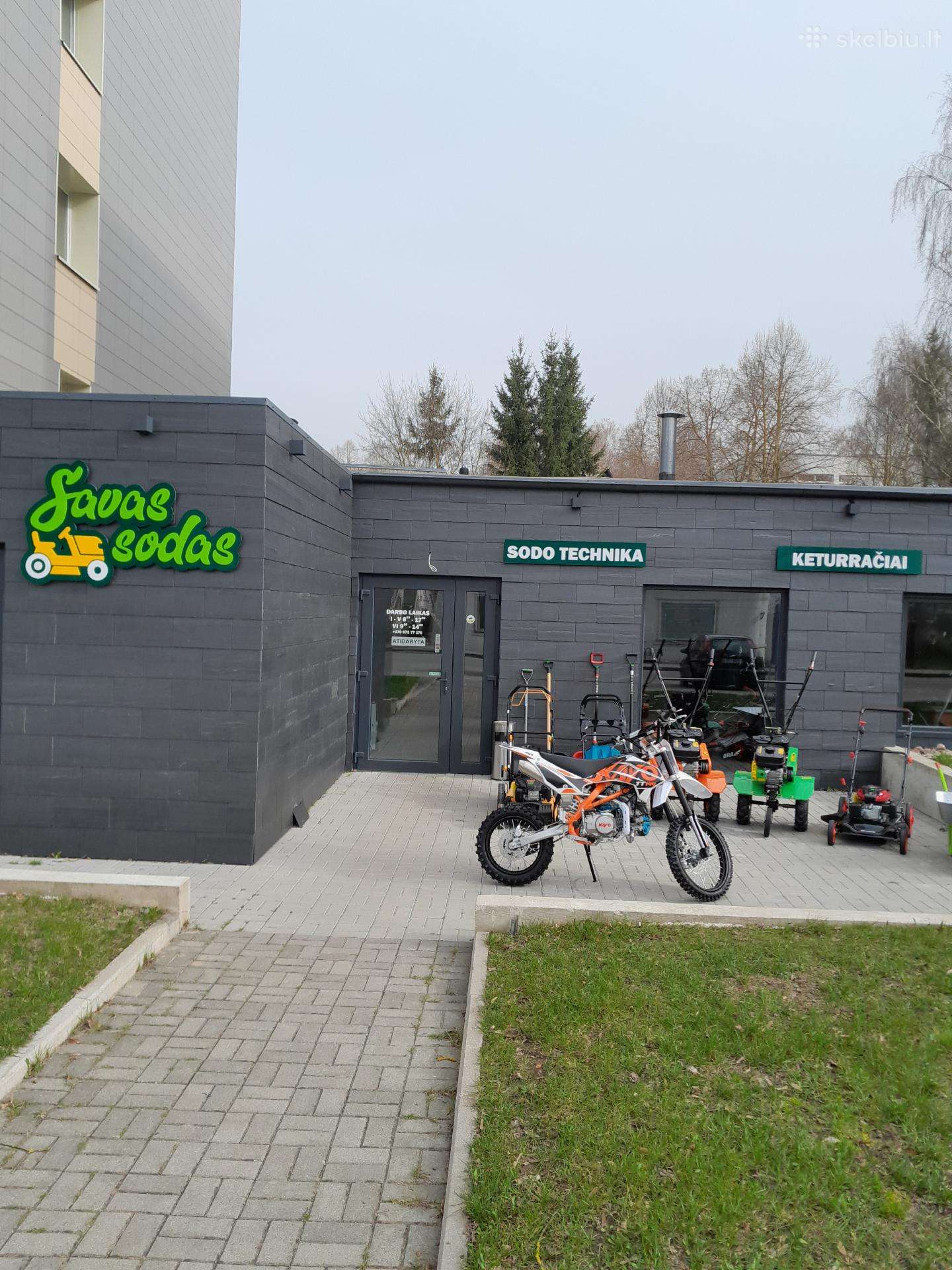 KAYO TT140 140cc, krosiniai 2025 m., | A25958674