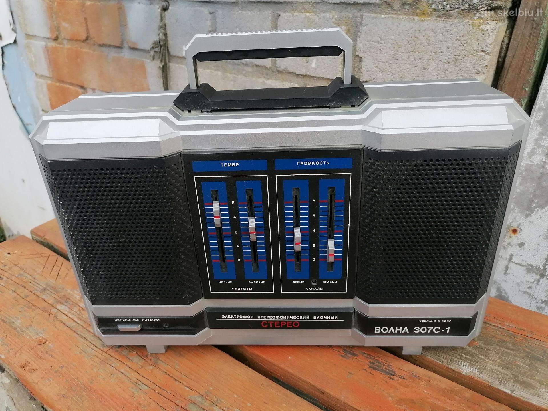 Elektrofonas blokinis Volna 307c