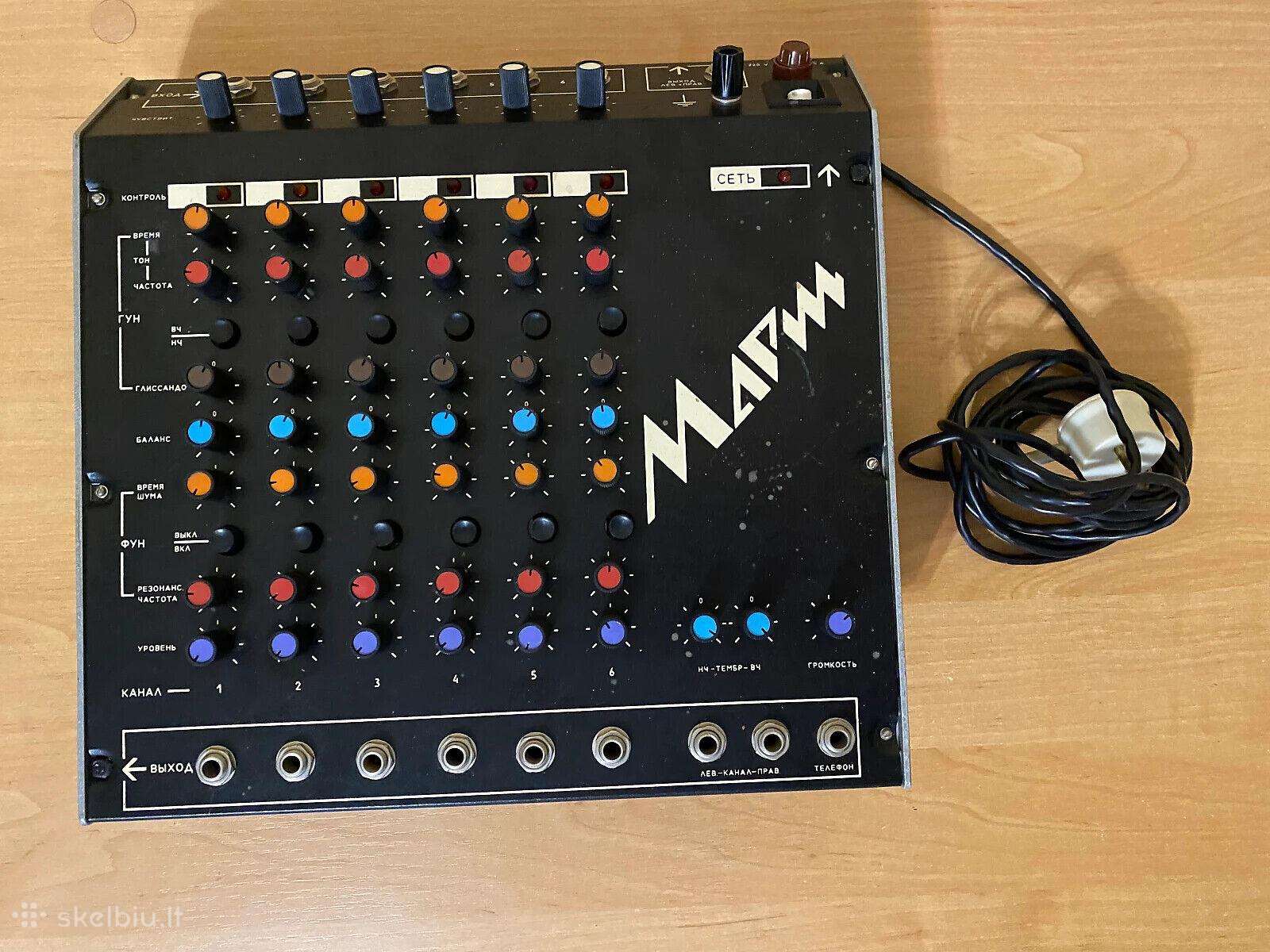 Ieškau elektroninių būgnų modulio