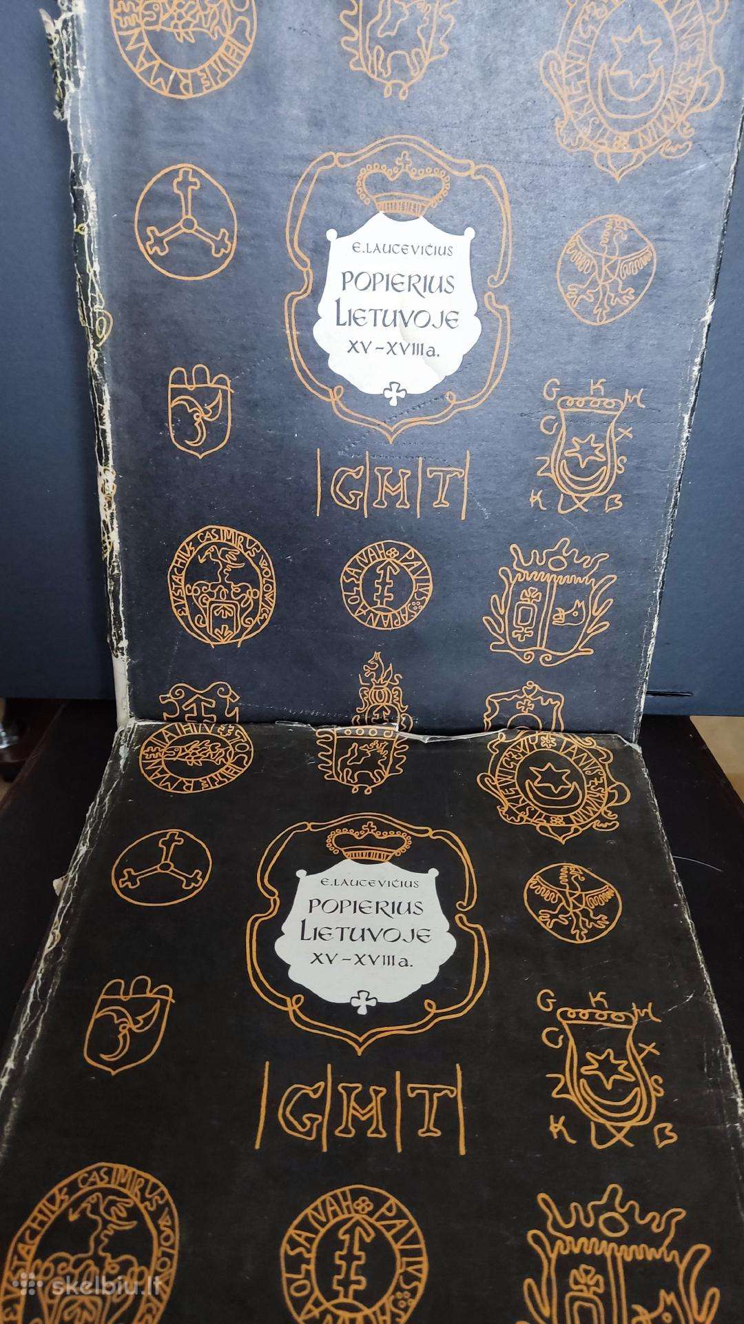 E. Laucevičius „Popierius Lietuvoje XV-XVIII a.