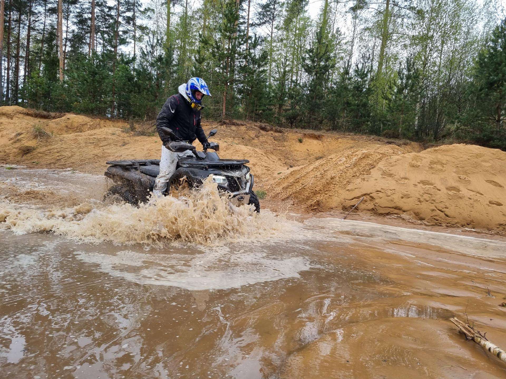 CFMOTO CFORCE 625 TOURING, atv / quad