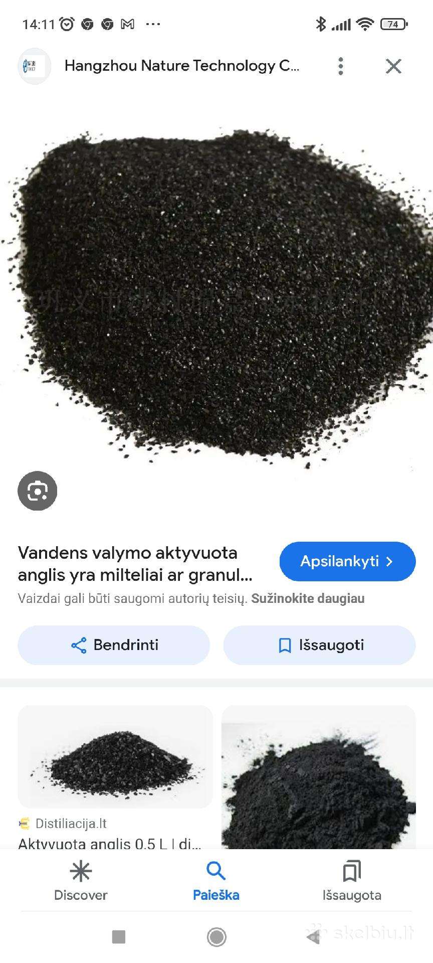 Aktyvuota angis filtravimui