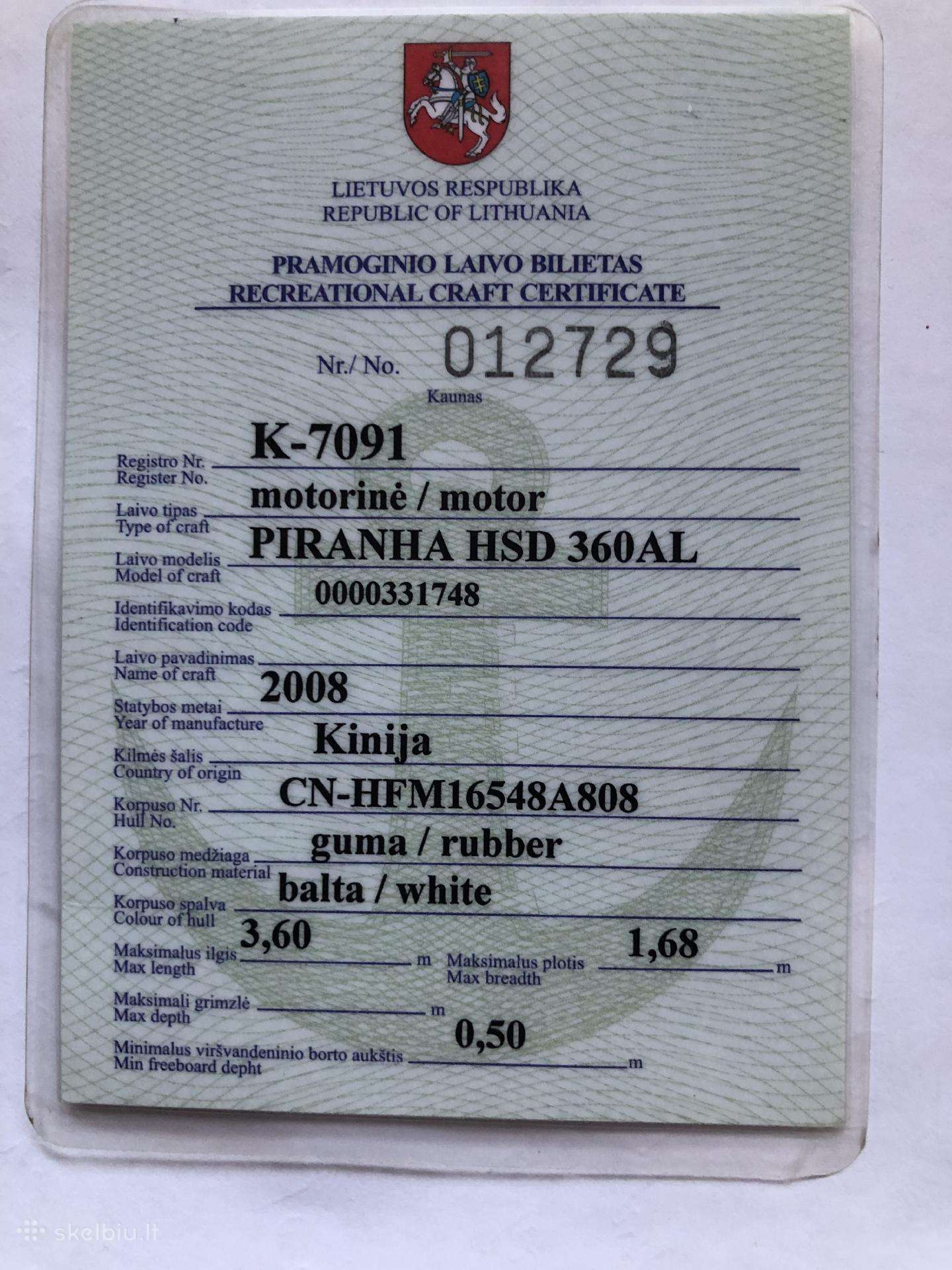 Kinija, надувные лодки