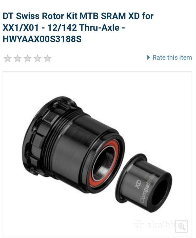 DT Swiss freehub body Ratchet sistemai Sram XD