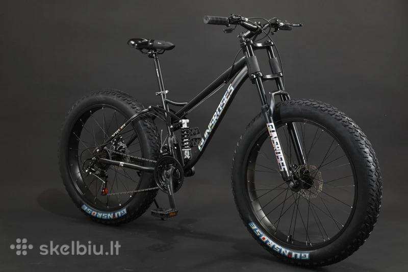 Городской велосипед -Kita- 28″