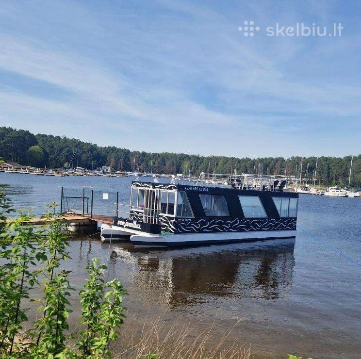 Ship
