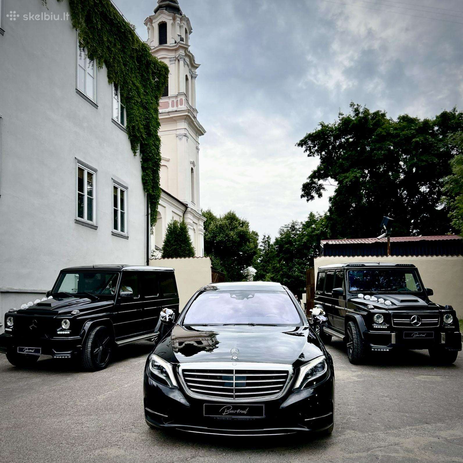Mercedes-Benz S500, Лимузин