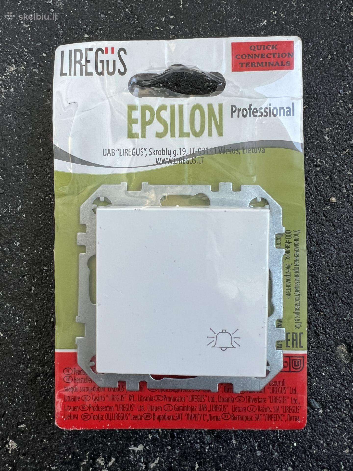 Epsilon skambutis