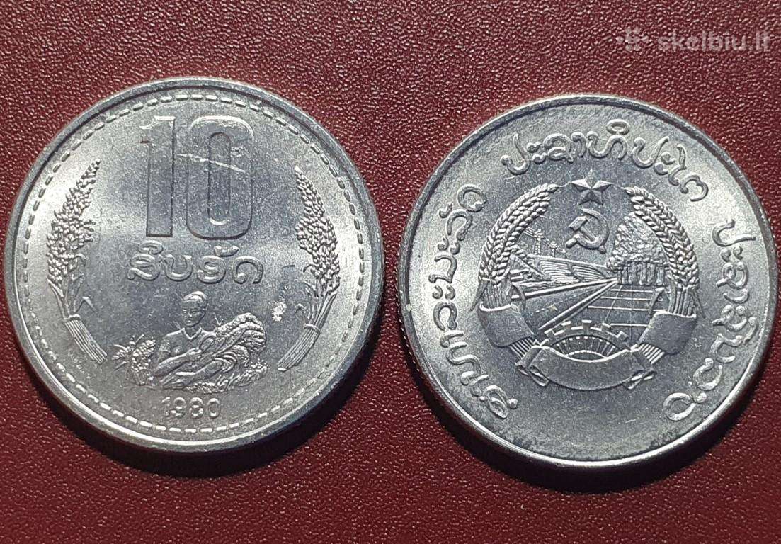 Laosas 10 Atų, 1980 Km22