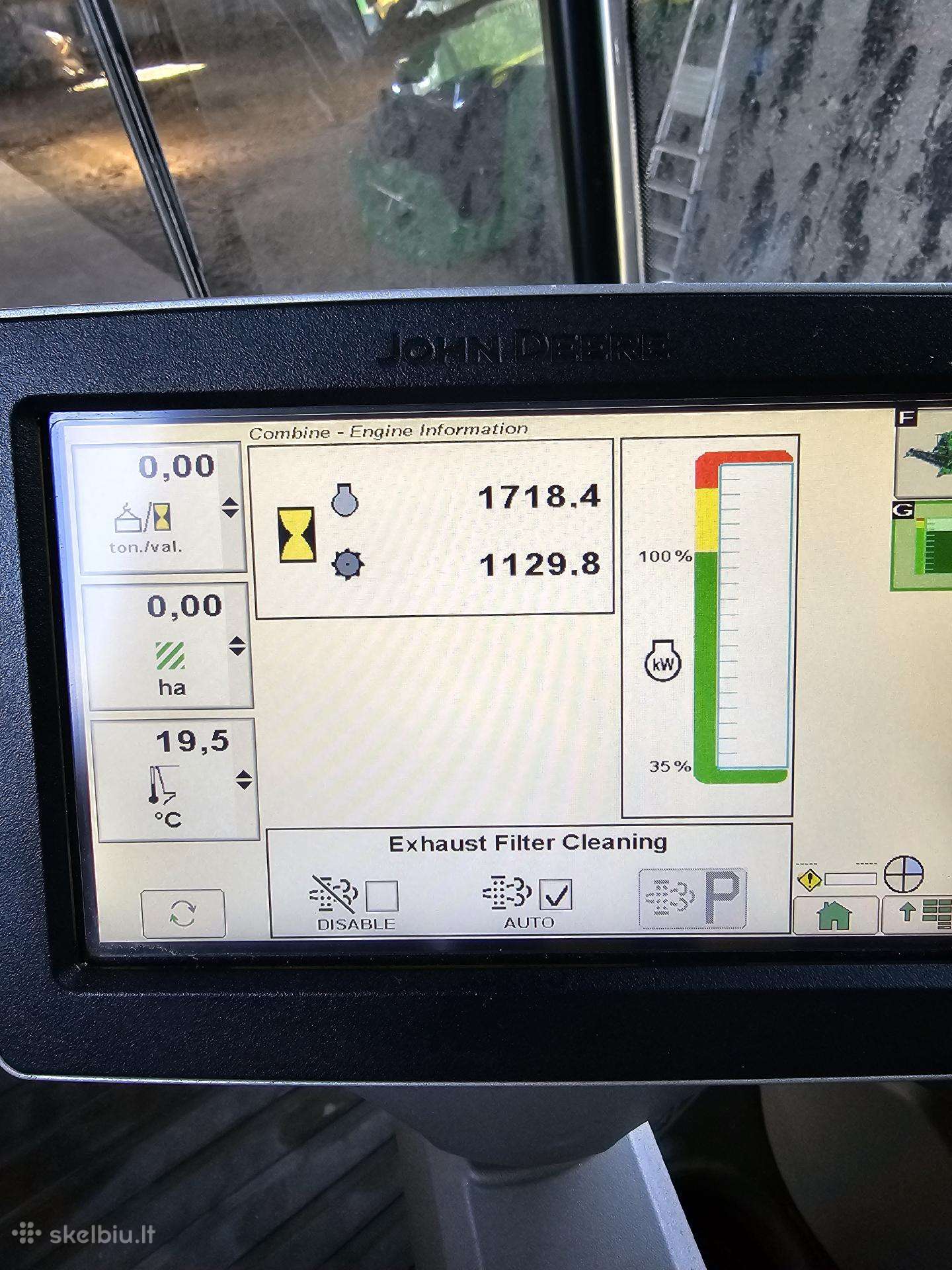 John Deere, комбайны