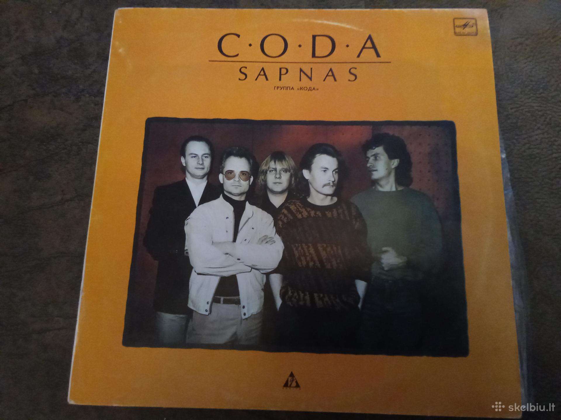 Plokštelės Coca , Studija