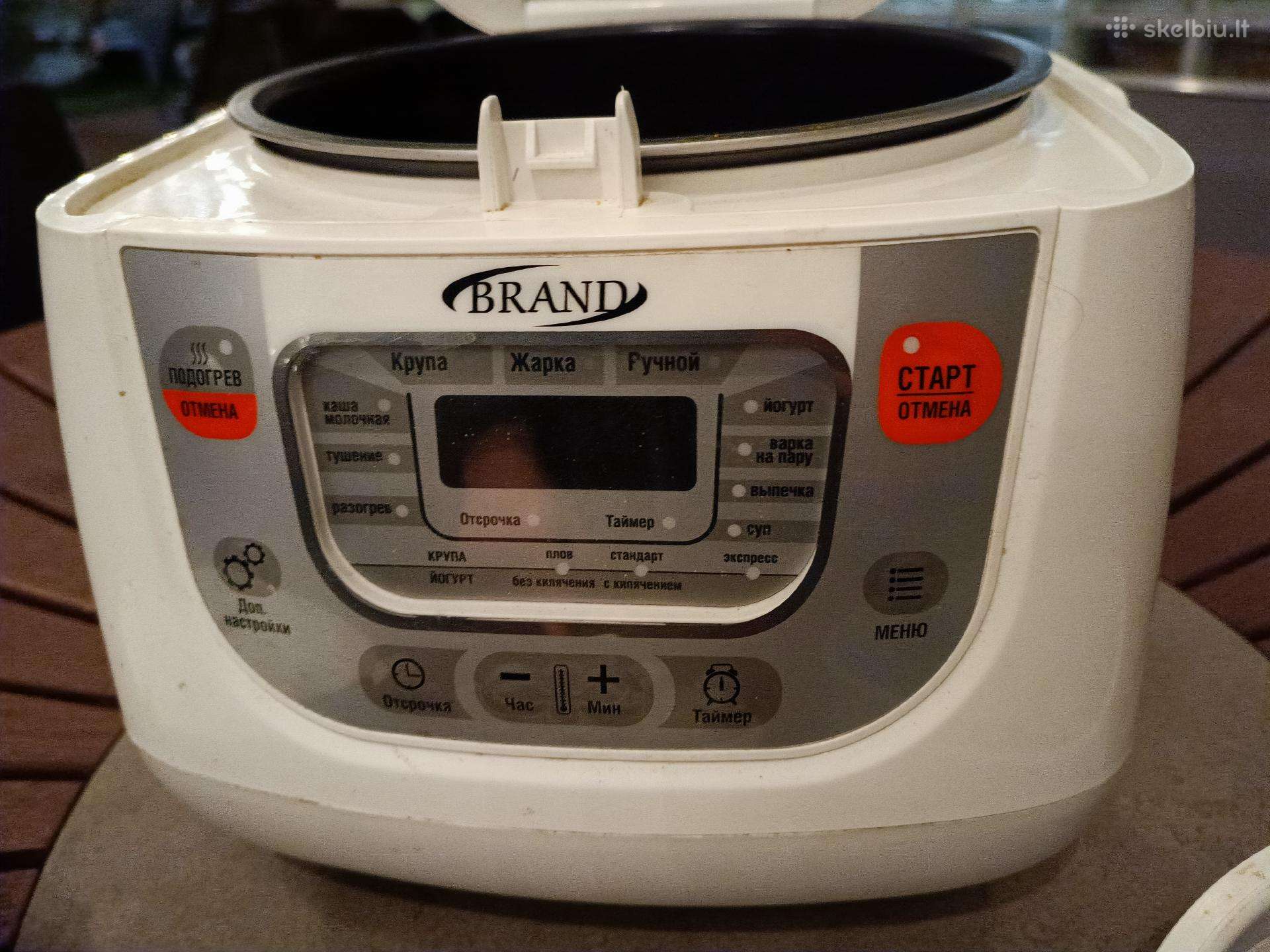 Daugiafunkcinė krosnelė beveik nauja