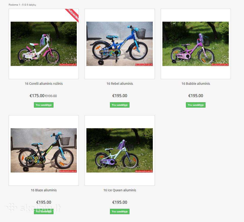Kid bike -Kita-