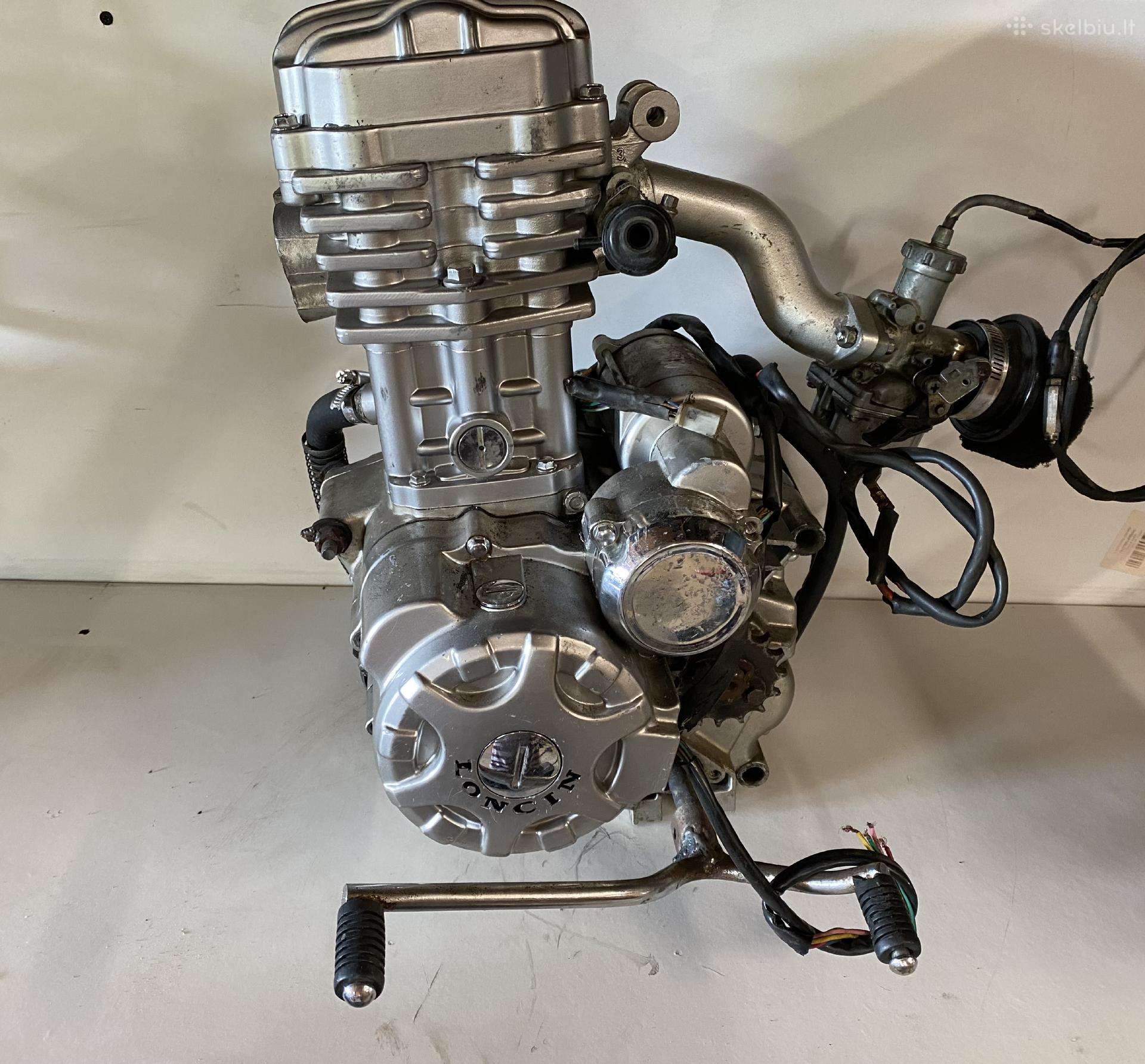 ATV 250cc, atv / quad