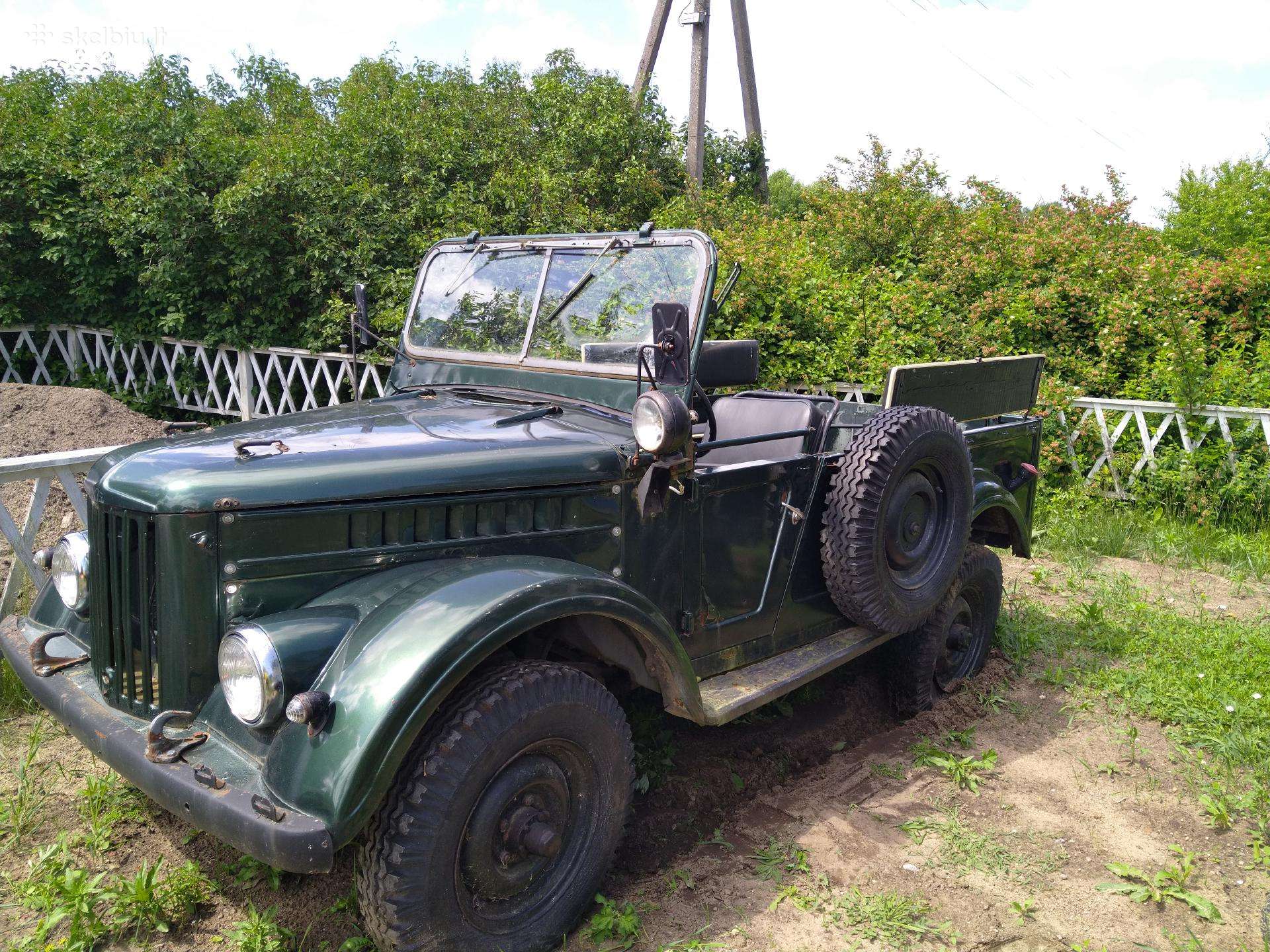 Automobilis Gaz 69
