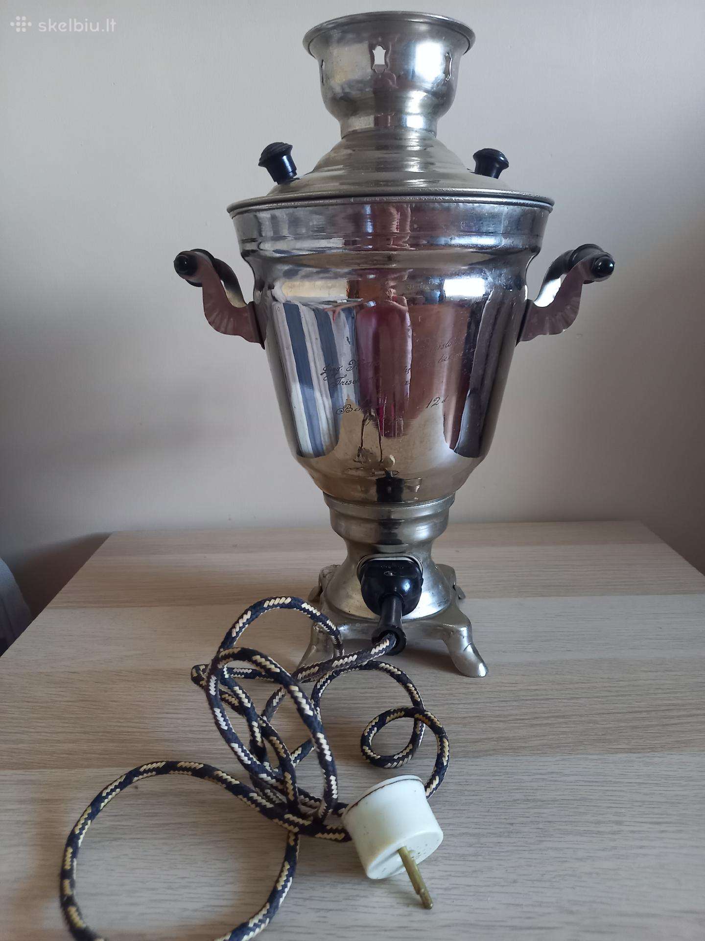Vintažinis samovaras
