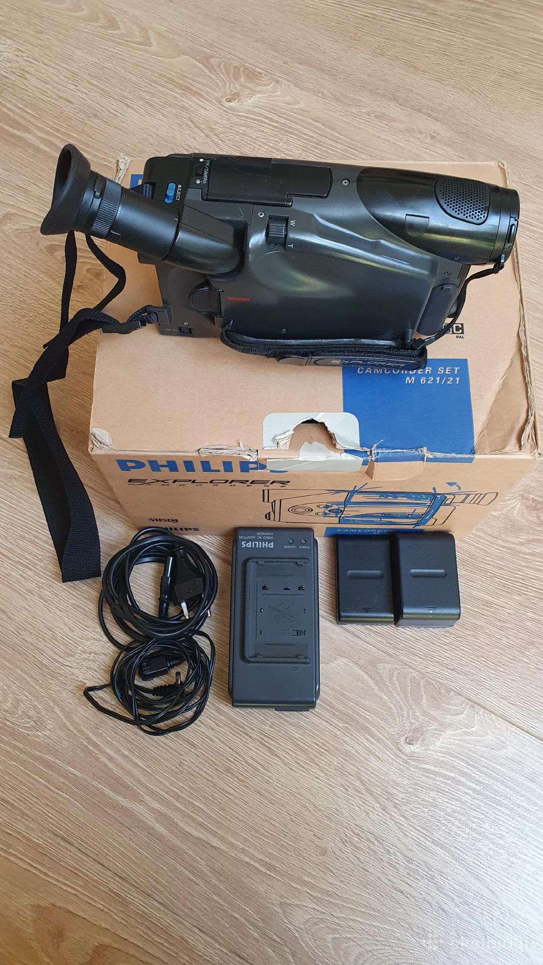 Filmavimo kamera Philips explorer camcorder m 621