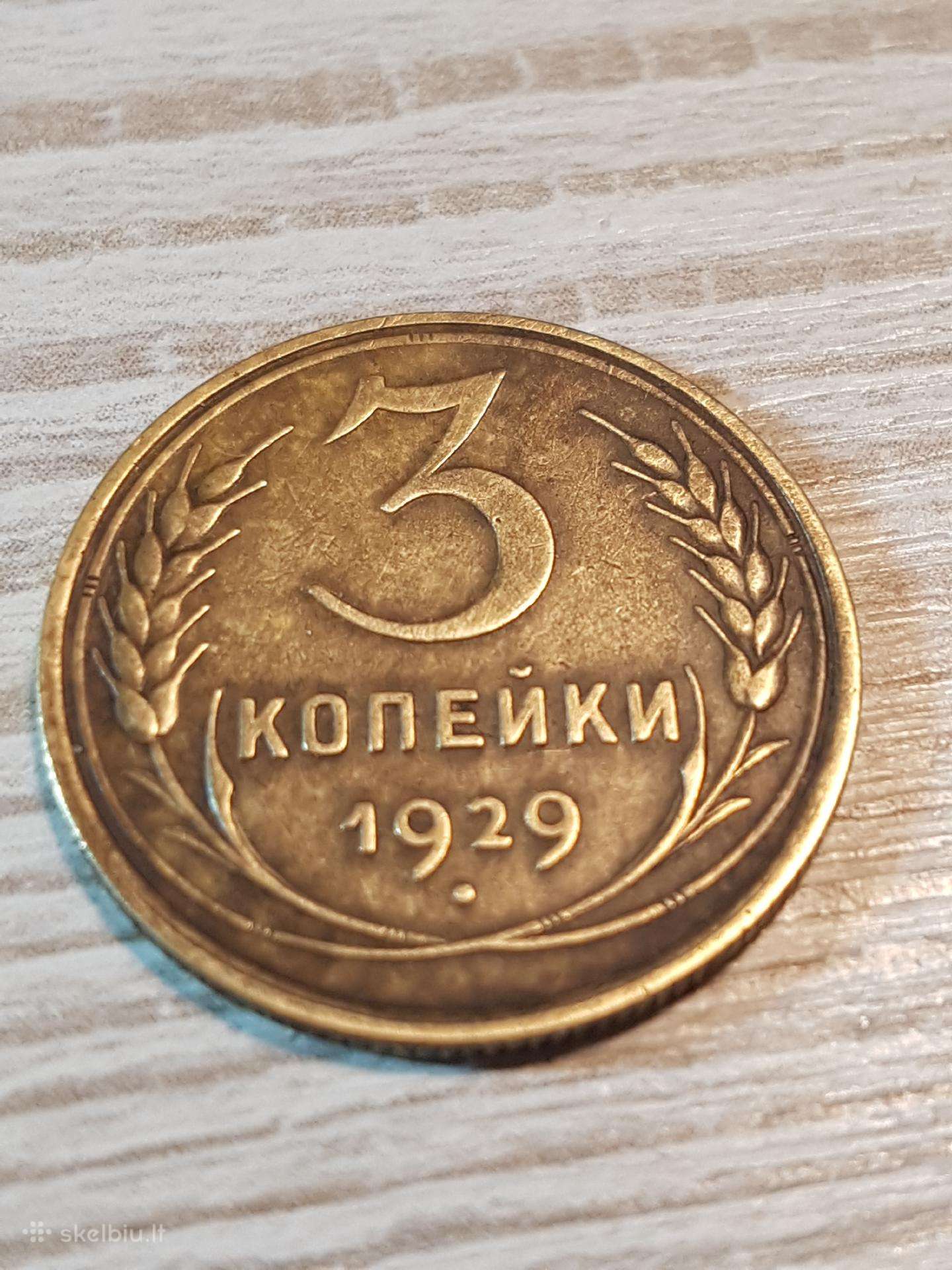 3 kapeiki 1929m