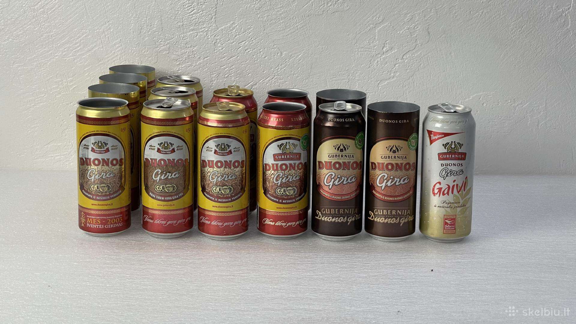 Alaus skardinės, archyvinis rinkinys