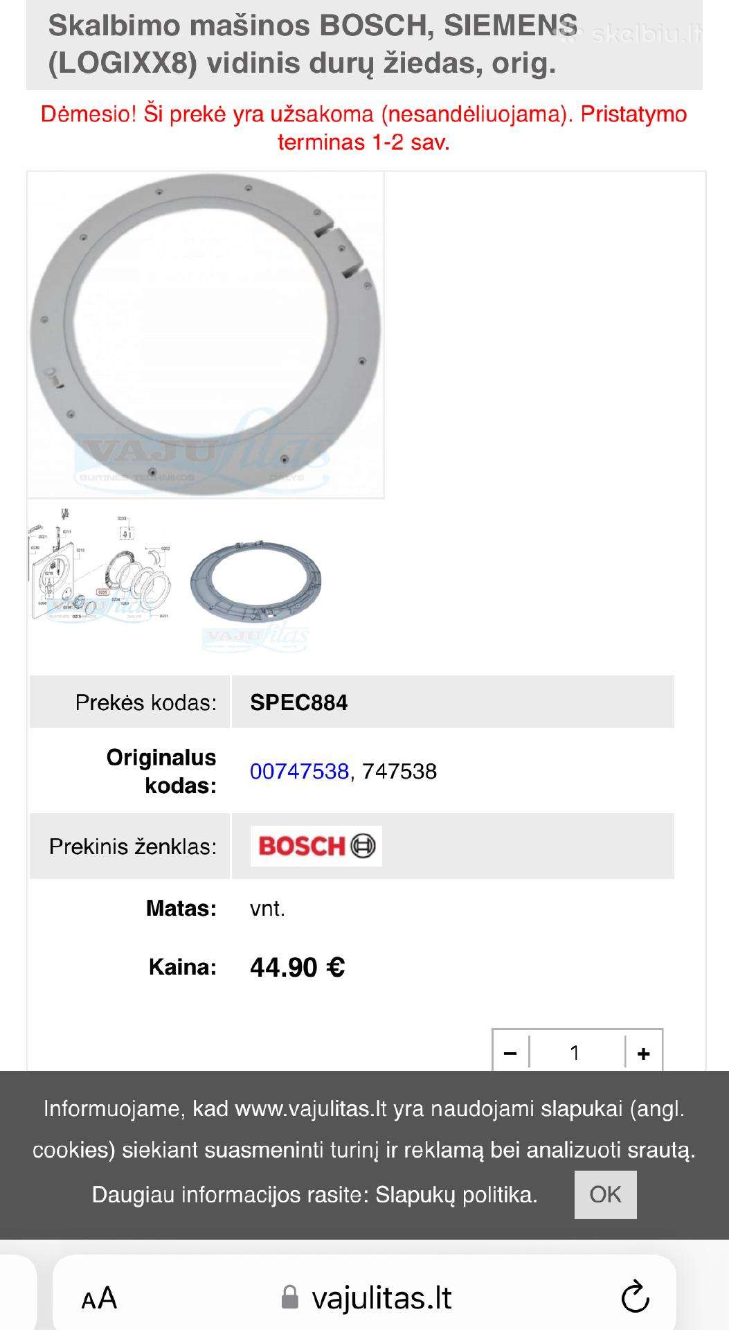 Skalbimo mašinos Bosch Siemens vidinis durų žiedas