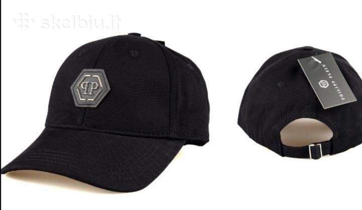 Kepurės Philipp Plein,armani,dsquared2, Boss