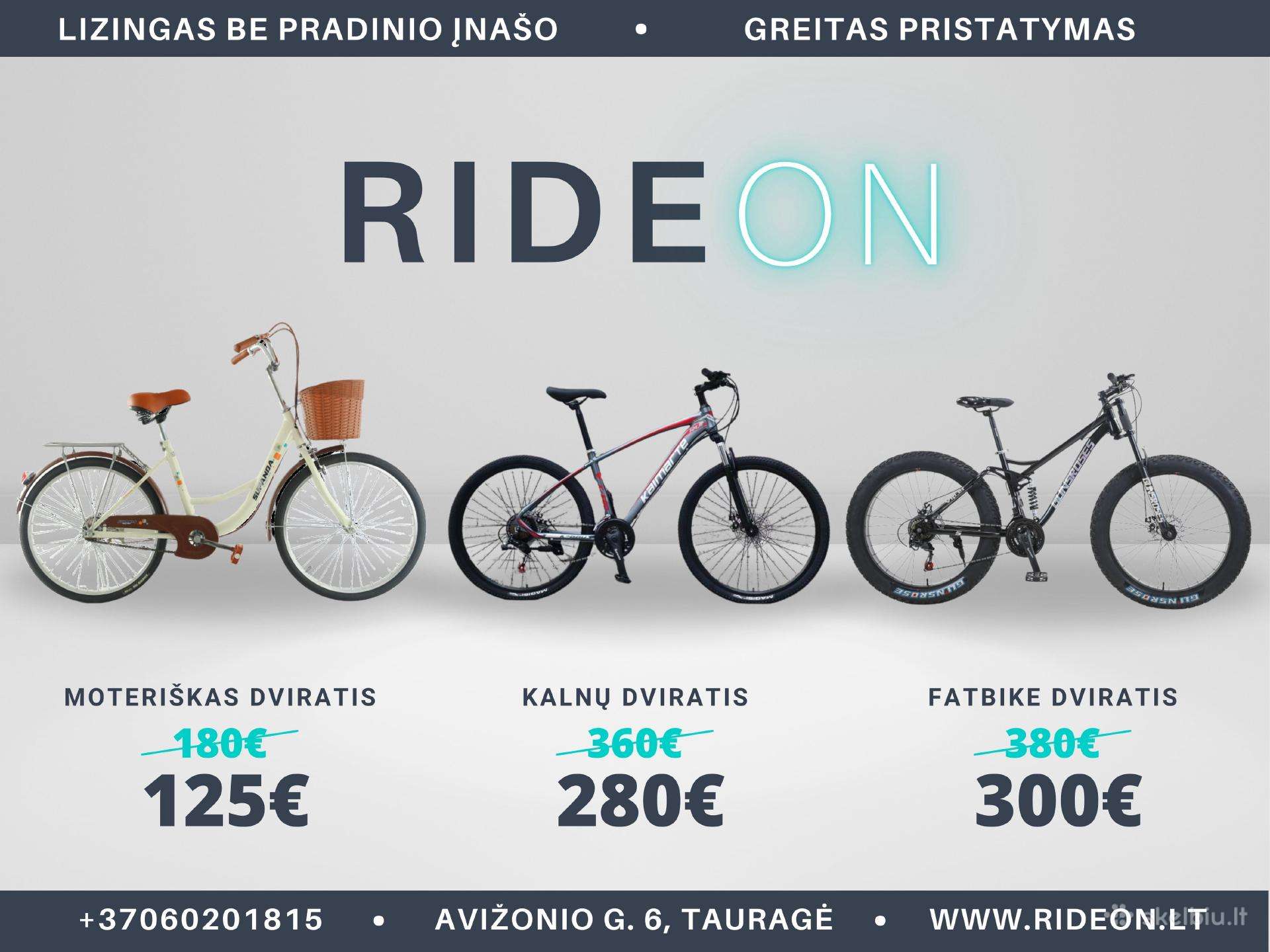 Mountain bike -Kita- 26″