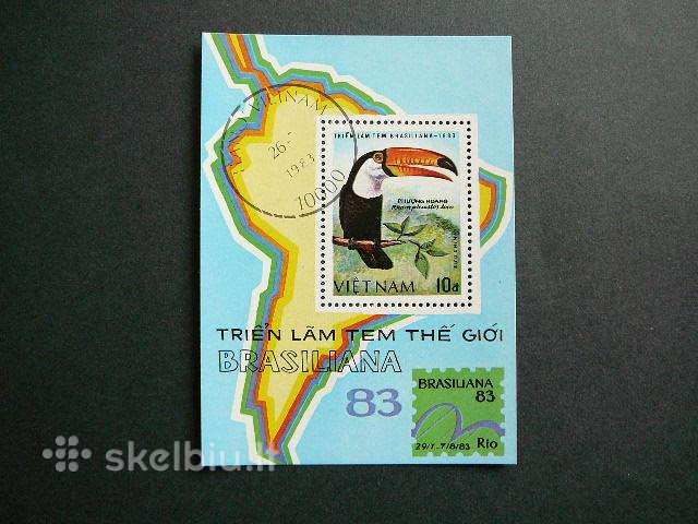 Pauksciai Vietnamas 1983 antsp. vt271