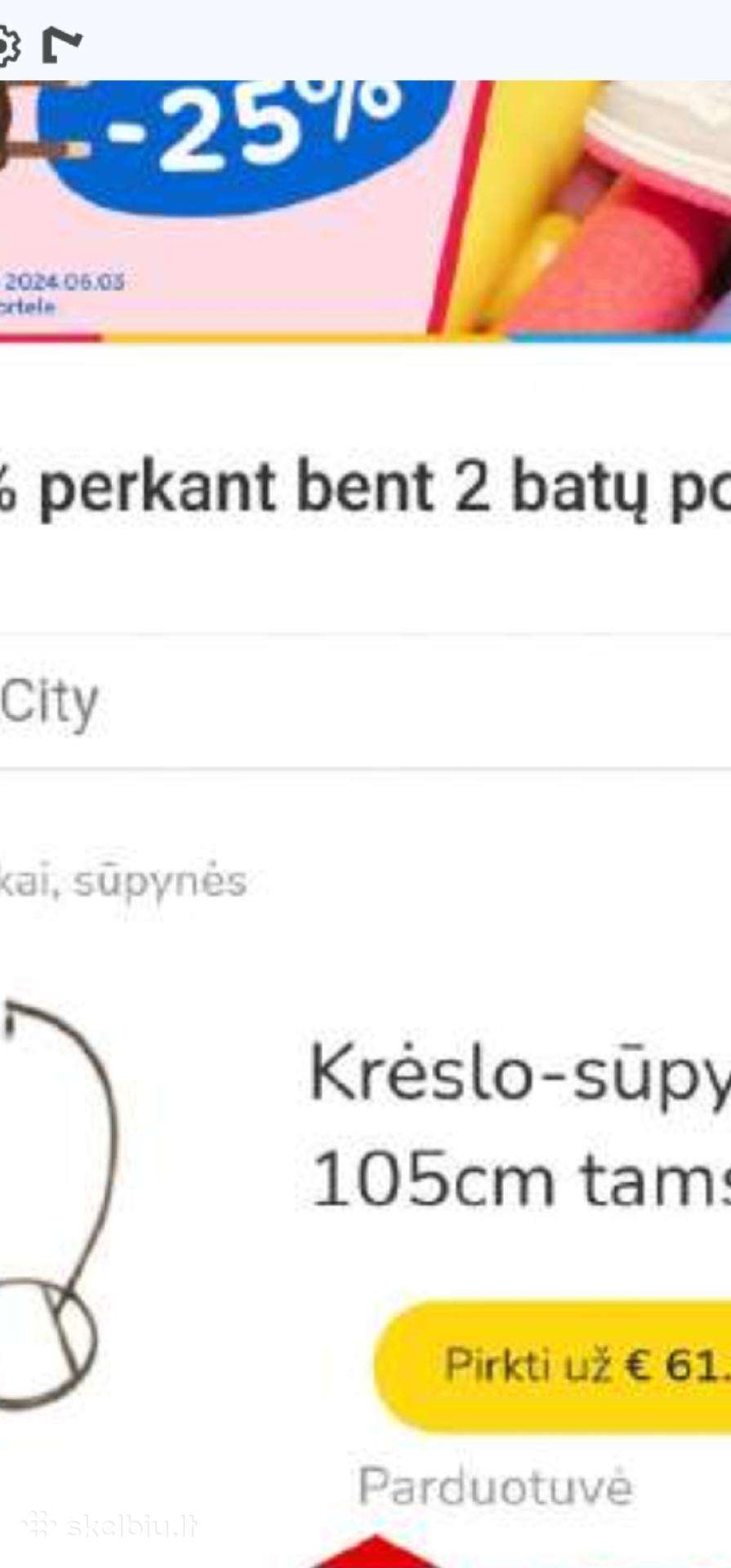 Stovas