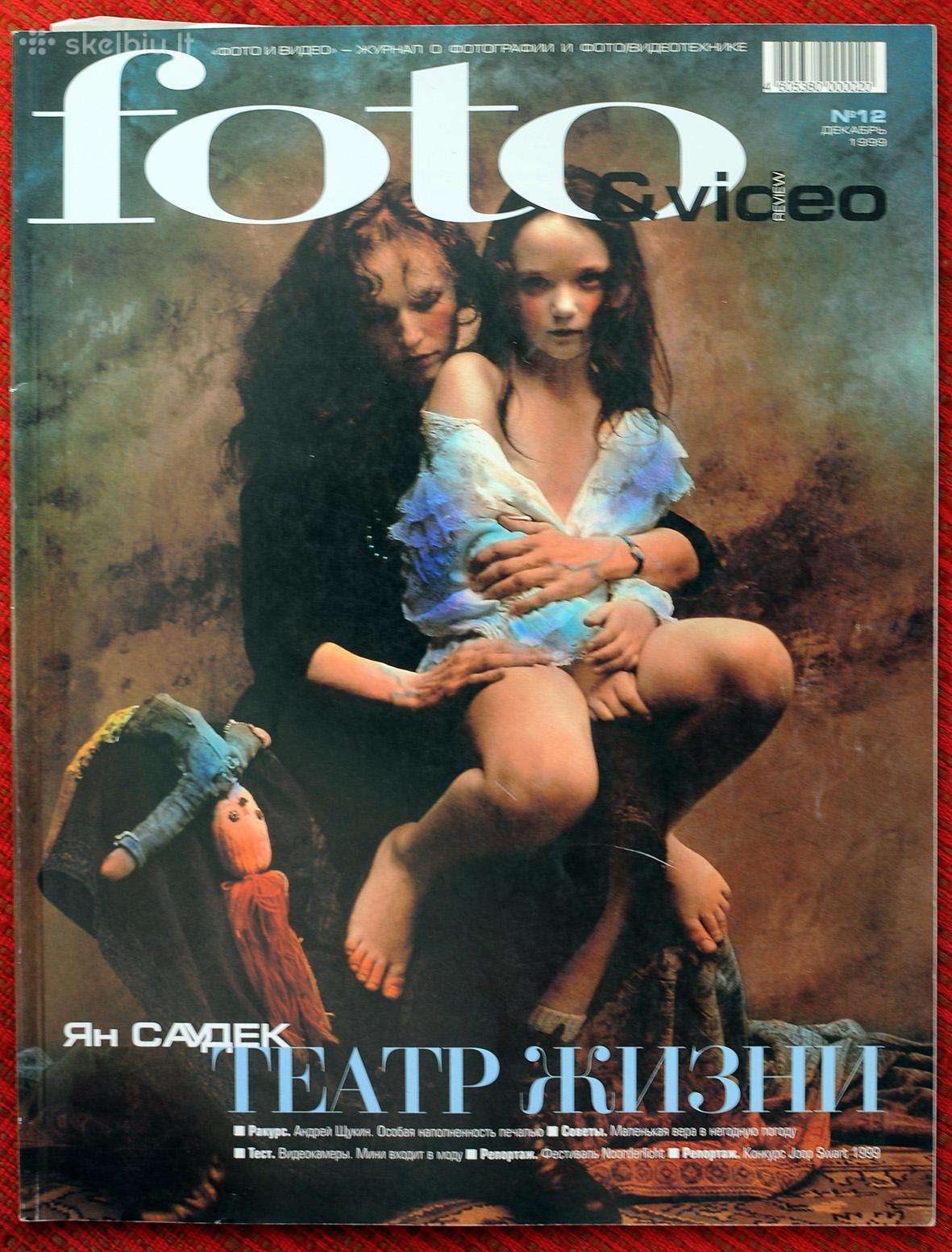 Žurnalai Foto&video