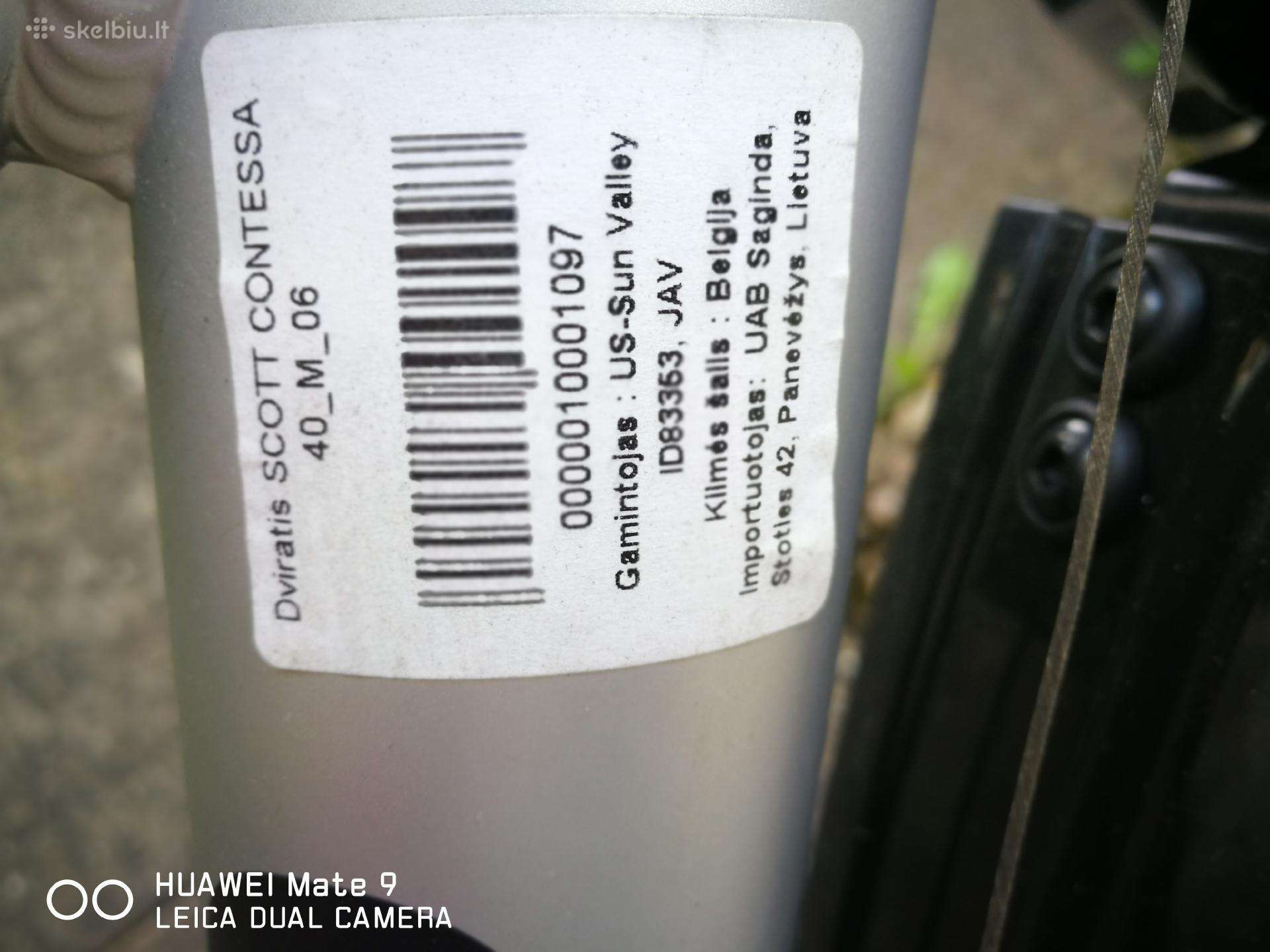 Горный велосипед Scott 26″