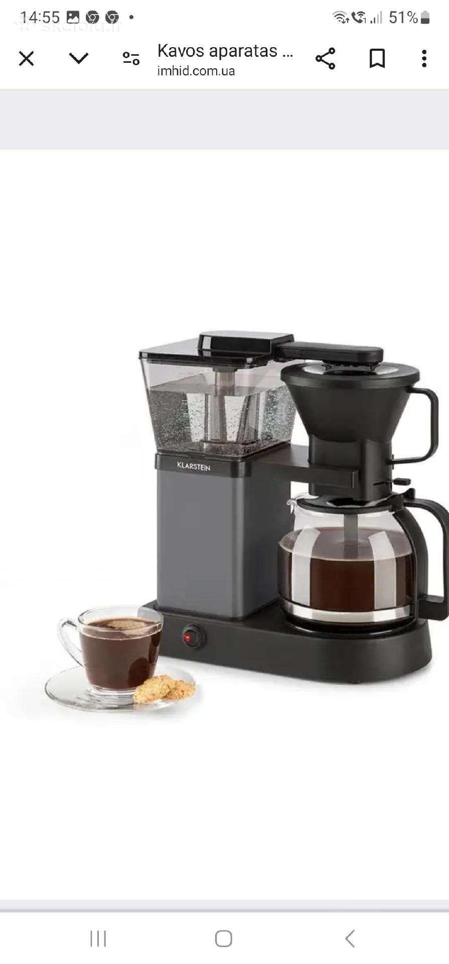 Kavos aparatas Grandegusto 1690w 1,3l Pre-infusion