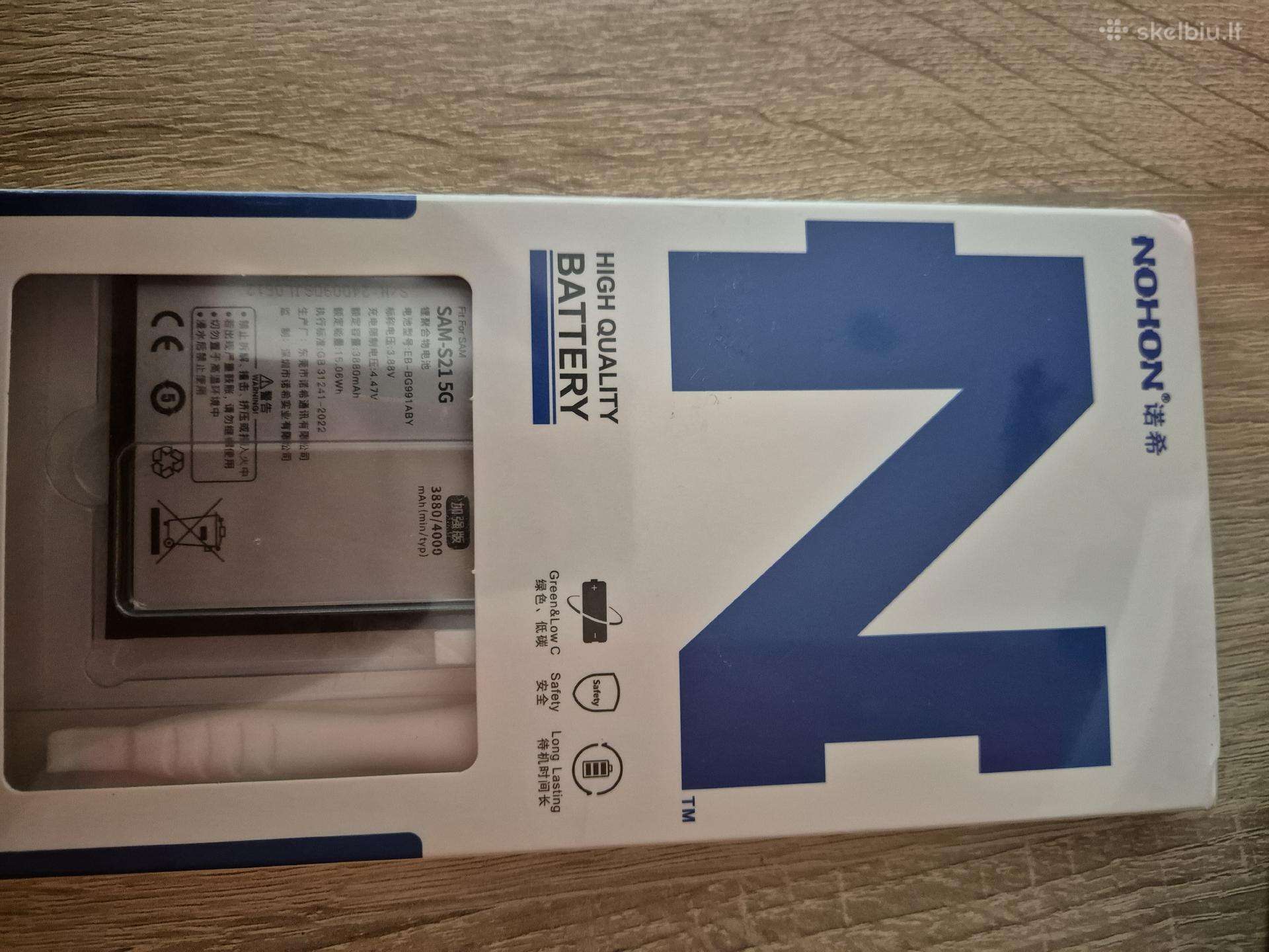 Samsung s 21 5G nauja baterija