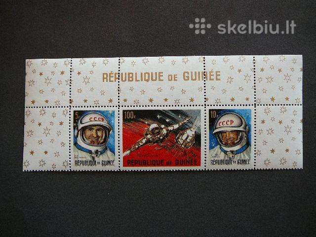 Kosmosas Gvineja 1965 svarus Mnh gv552