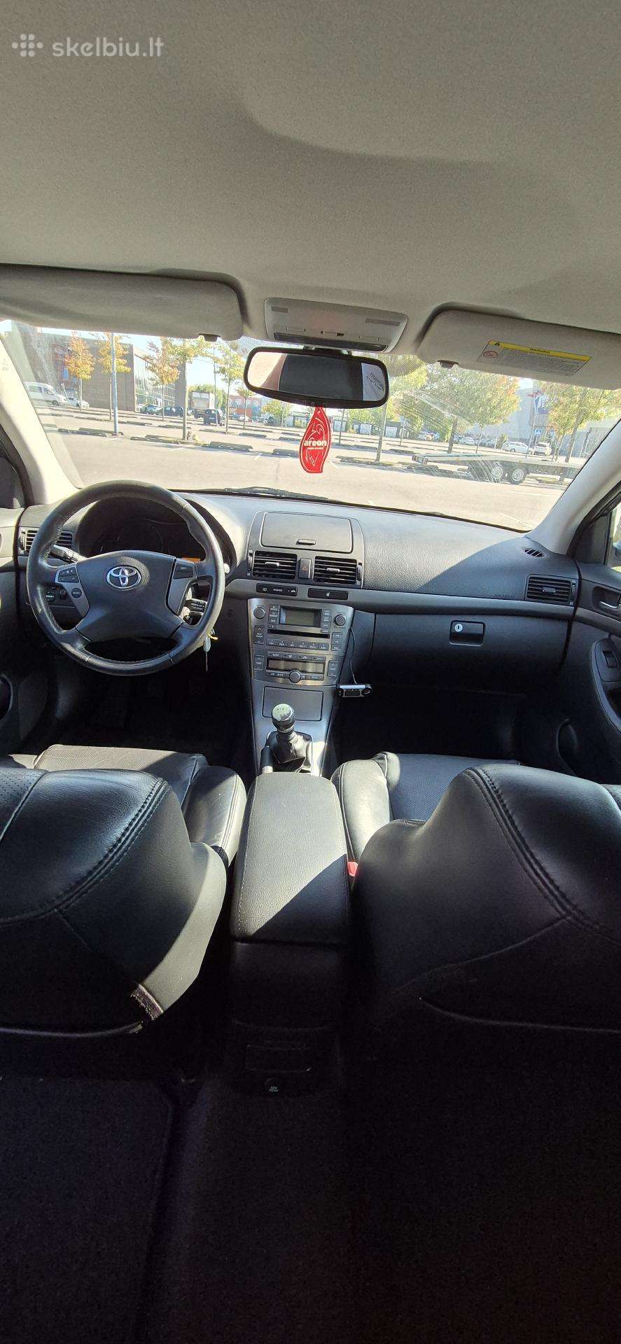 Toyota Avensis, Универсал