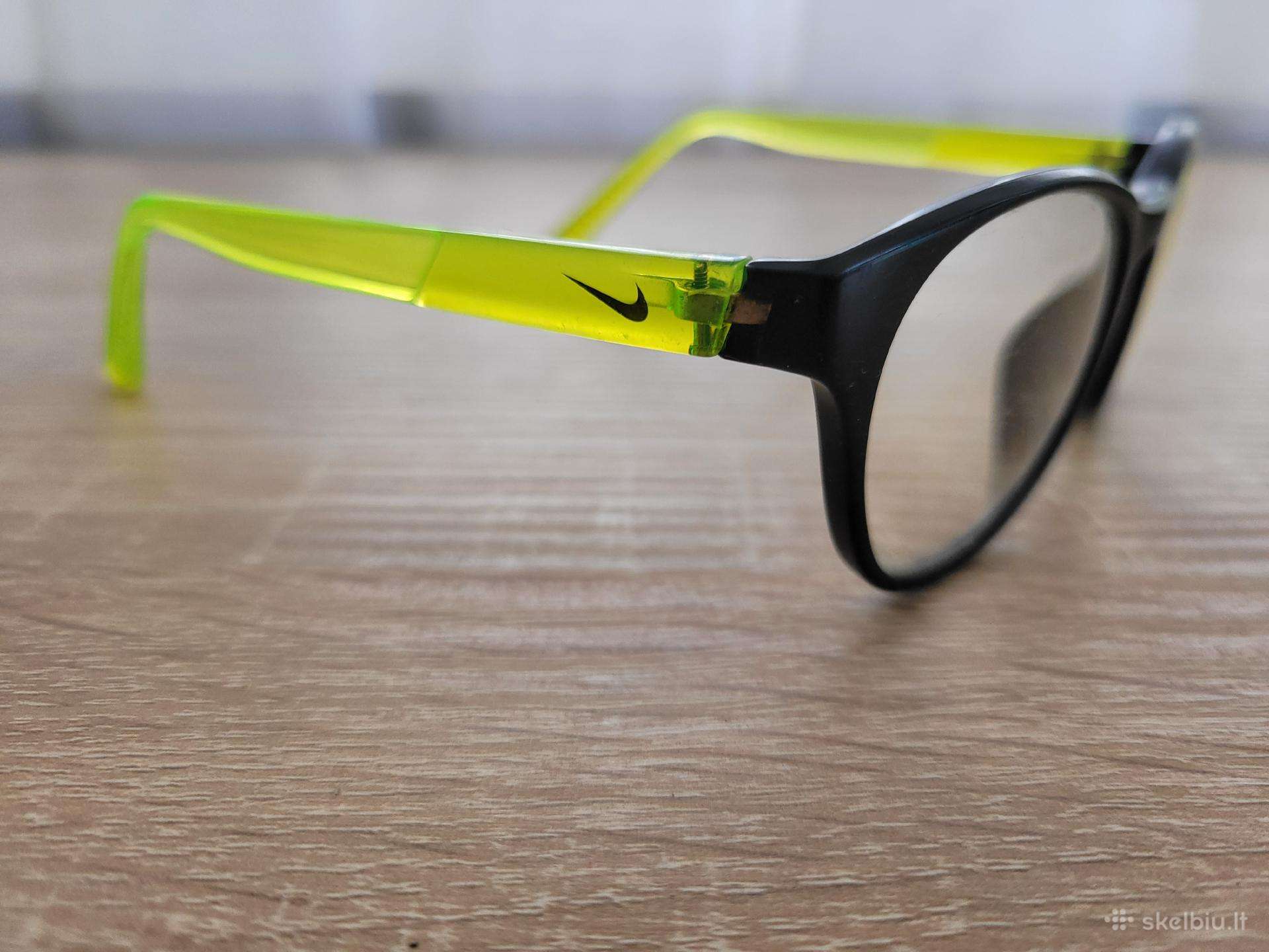Vaikiški akinių rėmeliai su dėklu "Nike"