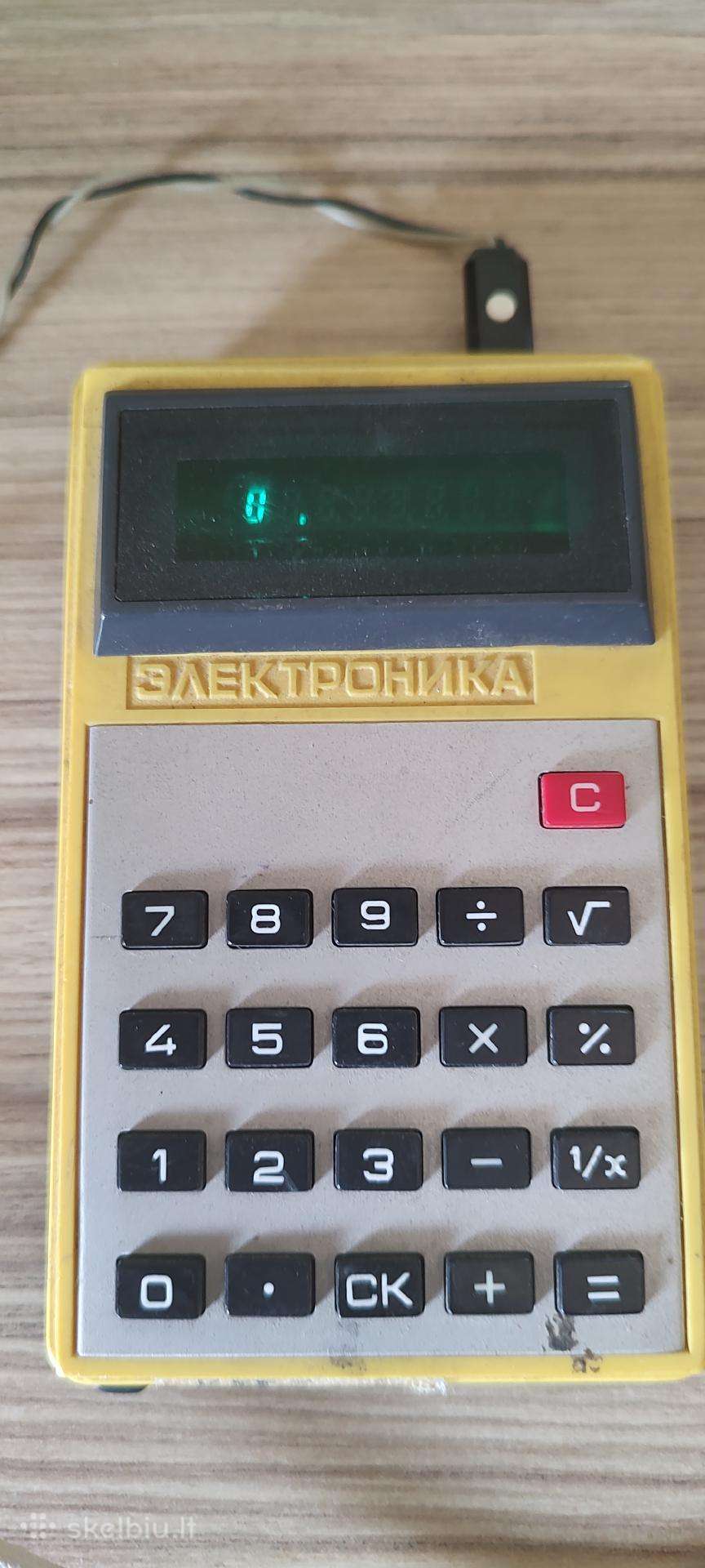 1981 m. veikiantis skaičiuotuvas
