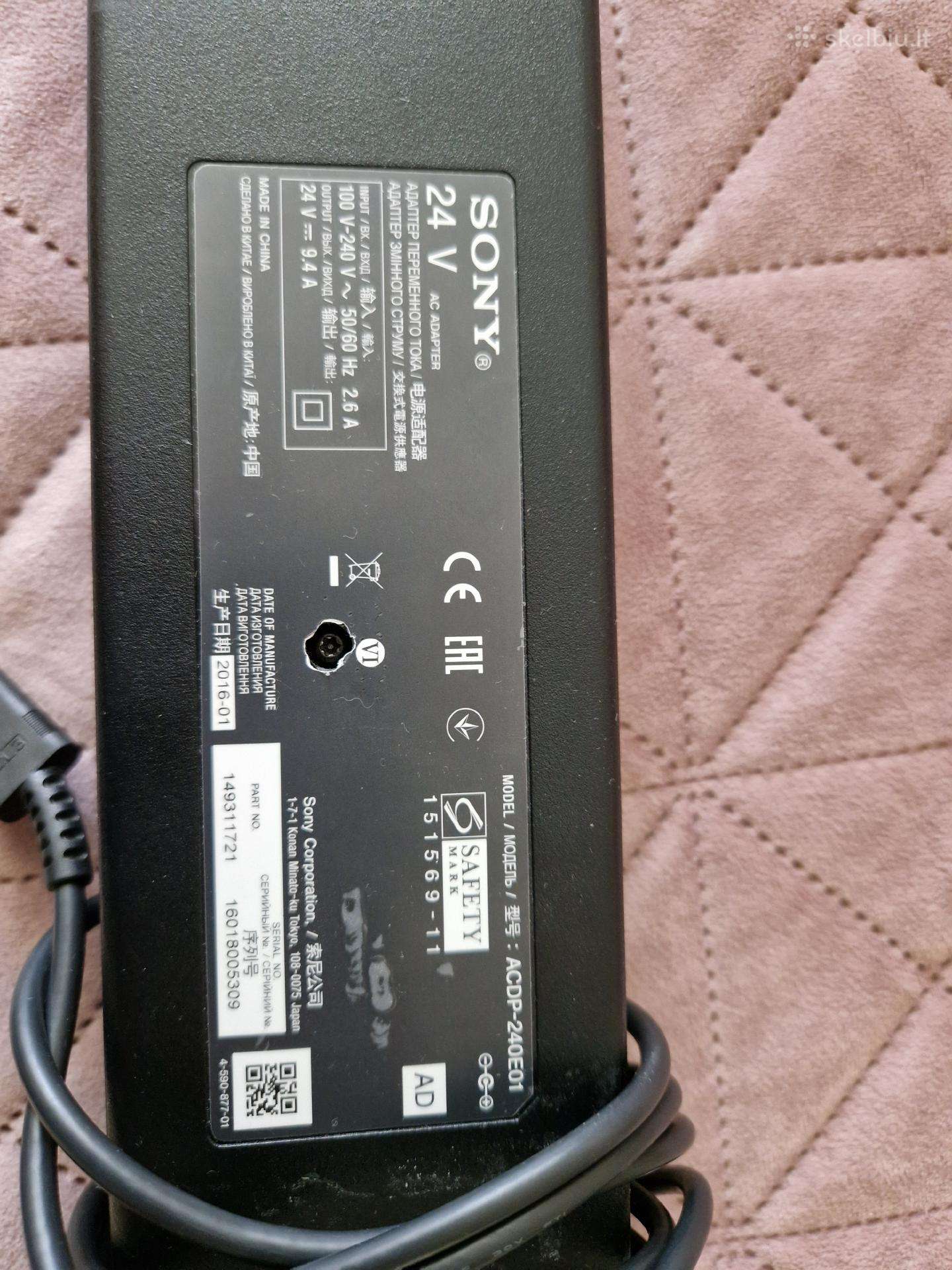 Sony maitinimo blokas