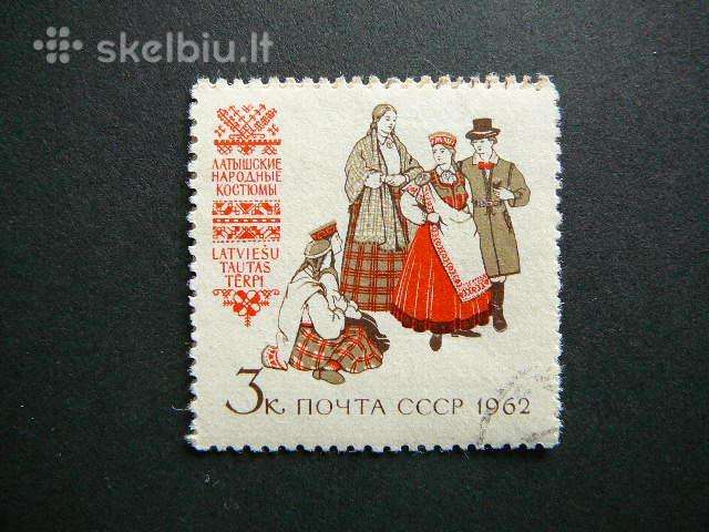 Ssr 1962 Latvijos nac.kostiumai antsp. a2709