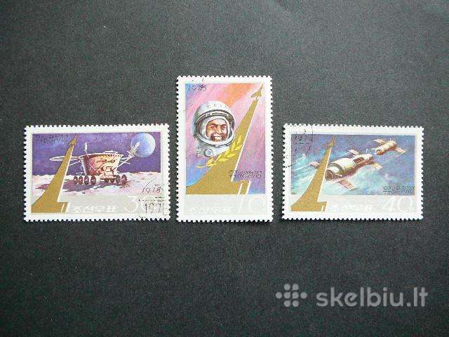 Kosmosas Koreja 1975 antsp. kr204